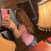 ryleemead235